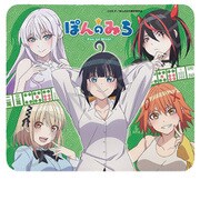 SYNC-PNMMP-F ぽんのみち マウスパッド F. 集合 [キャラクターグッズ]