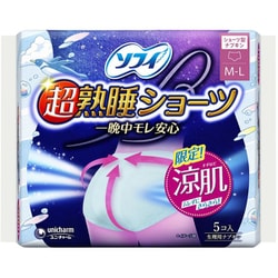 ソフィ 超熟睡ショーツ涼肌 夏限定 M-L 5枚入り12袋　合計60枚 ソフィ 超熟睡ショーツ 涼肌 M-L 夜用 ナプキン ( 5枚入×12