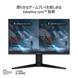 ヨドバシ.com - エイスース ASUS TUF Gaming ゲーミングモニター/27型