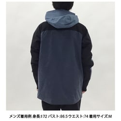 今 話題 の 人気 商品 ヨドバシ.com - マウンテンハードウェア Mountain Hardwear スキー