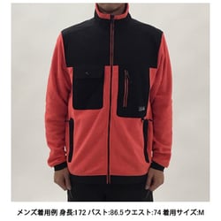 ヨドバシ.com - マウンテンハードウェア Mountain Hardwear