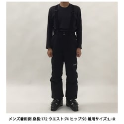 Columbia コロンビア　スキー　ビブ　パンツ　黒 楽天市場】[楽天スーパーセールエントリーでポイント10倍] 10