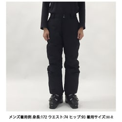 ウィメンズバガブーIIパンツ(S Black)│コロンビア(Columbia