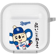 中日ドラゴンズ 2024年度 Air Pods(第2/1世代)用 ケース カラビナ付 (8) dra24-cha8-AP