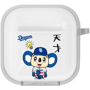 中日ドラゴンズ 2024年度 Air Pods(第2/1世代)用 ケース カラビナ付 (9) dra24-cha9-AP