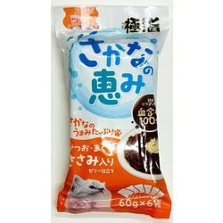 極旨さかなの恵み血合い ゼリー仕立て ささみ 6P