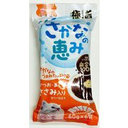 極旨さかなの恵み血合い ゼリー仕立て ささみ 6P