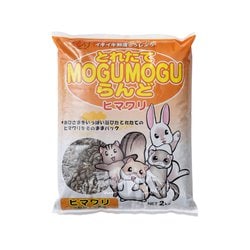 MOGUMOGUらんど ヒマワリ 2kg