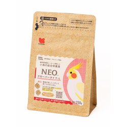 ネオ クローバータイプL 250g