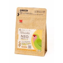 ネオ 中粒タイプ 300g