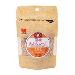 国産 みかんピール 20g