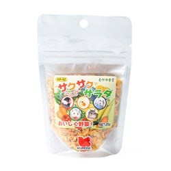 自然派 サクサクサラダ 25g
