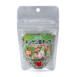 自然派 チンゲン菜チップ 20g