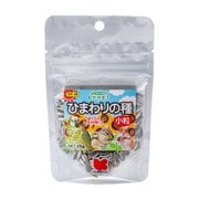 自然派 ひまわりの種 小粒 25g