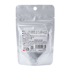 ひまわりページ(2点まとめ買い) ヨドバシ.com - 黒瀬ペットフード 自然派 ひまわりの種 小粒 25g
