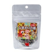 自然派 ひまわりの種 大粒 20g