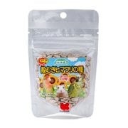 自然派 殻むきヒワマリの種 40g