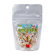 自然派 殻付ピスタチオ 30g