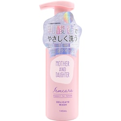 マザー＆ドーター デリケート泡ウォッシュ 145ml