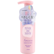 マザー&ドーター デリケート泡ウォッシュ 145ml