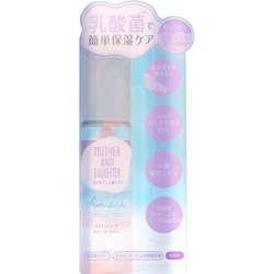 マザー＆ドーター デリケートオイルインミスト 45ml