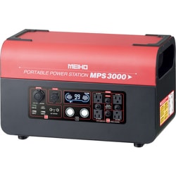 MPS3000 [MEIHO ポータブルパワーステーション]
