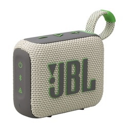 ヨドバシ.com - ジェイビーエル JBL JBL GO 4 ポータブルBluetoothスピーカー ウインブルドングリーン JBLGO4SAND  通販【全品無料配達】