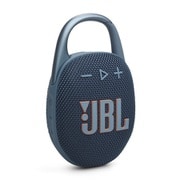 JBL CLIP 5 ポータブルBluetoothスピーカー ブルー JBLCLIP5BLU