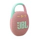 JBL CLIP 5 ポータブルBluetoothスピーカー スウォッシュピンク JBLCLIP5PINK
