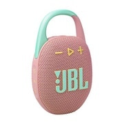 JBL CLIP 5 ポータブルBluetoothスピーカー スウォッシュピンク JBLCLIP5PINK