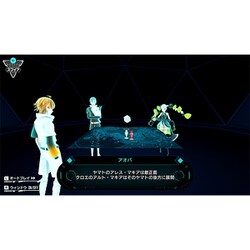 新品 スイッチ 東京クロノス&アルトデウス ビヨンドクロノス ツインパック 豪華 40198-220-