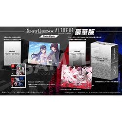 東京クロノス&ALTDEUS: BCツインパック発売記念