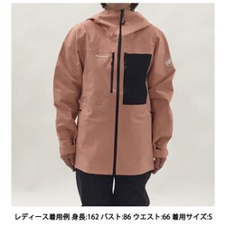 ばなな　マムートMAMMUT、HSpants、ハードシェル、 MAMMUT マムート（MAMMUT）（メンズ）ストーニー ハードシェル