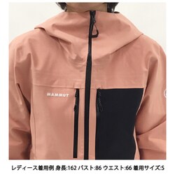 ヨドバシ.com - マムート MAMMUT ストーニー ハードシェル
