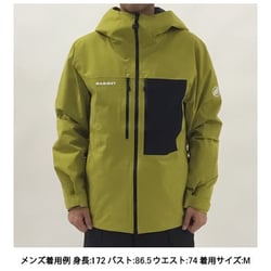 マムート　ストーニー ハードシェル サーモ フーデッド ジャケット アジアンXL ヨドバシ.com - マムート MAMMUT ストーニー ハードシェル