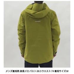 マムート（MAMMUT）ウェア ストーニー サーモ ジャケット Stoney HS Thermo Hooded Jacket Men | Mammut