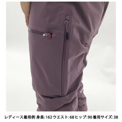ヨドバシ.com - マムート MAMMUT ストーニーHS サーモ パンツ AF ヨドバシ.com - マムート MAMMUT ストーニーHS サーモ パンツ AF