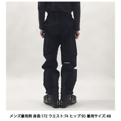 ヨドバシ.com - マムート MAMMUT ストーニーHS パンツ AF メン