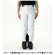 フラッシャー FLASHER 54026/839 980 OPTIC WHITE Lサイズ [スキーウェア パンツ レディース]