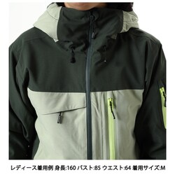 ヨドバシ.com - アイスピーク ICEPEAK キュラン CURRAN 53221