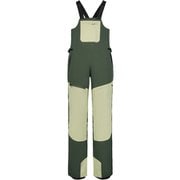 カントロール CANTRALL 54131/547 595 DARK GREEN Mサイズ [スキーウェア パンツ レディース]