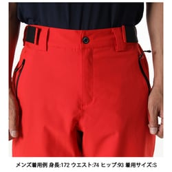 ヨドバシ.com - アイスピーク ICEPEAK フレミング FLEMING 57026