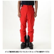 フレミング FLEMING 57026/839 640 CORAL-RED Lサイズ [スキーウェア パンツ メンズ]