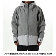 カストレス CASTRES 56224/817 220 LIGHT GREY Mサイズ [スキーウェア ジャケット メンズ]
