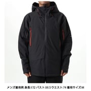 カストレス CASTRES 56224/817 290 ANTHRACITE Lサイズ [スキーウェア ジャケット メンズ]