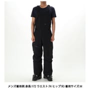 カンボ CAMBO 57131/547 990 BLACK XLサイズ [スキーウェア パンツ メンズ]
