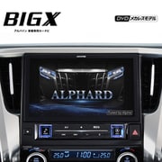 EX11NX2S-AV-30 [アルファードヴェルファイア（30系）専用 11型 カーナビ シンプルモデル]