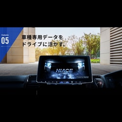 ヨドバシ.com - アルパイン ALPINE DAF11Z-HI-200-PM ヨドバシ.com - アルパイン ALPINE DAF11Z-HI-200-PM