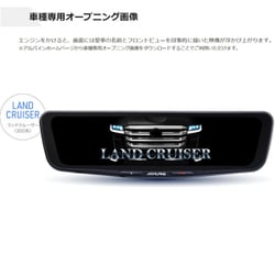 ALPINE ドライブレコーダー ALPINE DVR-DM1200A-IC アルパイン ドライブレコーダー搭載12型