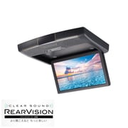 RSH10Z-LBS-B [10.1型 WSVGA/スピーカー搭載 クリアサウンドリアビジョン]